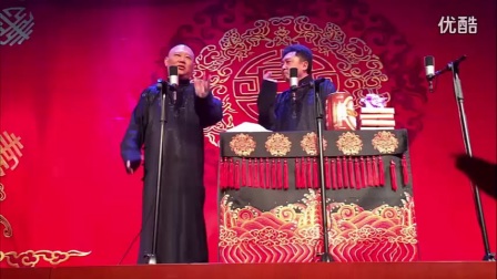 郭德纲于谦《于谦和大娘比智商》最新相声20
