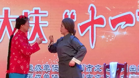 振兴京剧社高清
