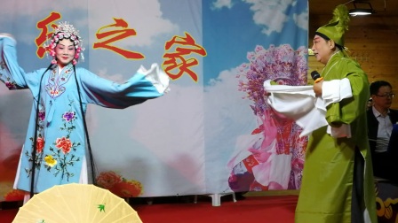 何红梅 李振豫剧《断桥》