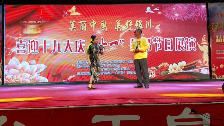 VID20171007玉皇阁中秋京剧晚会(上)