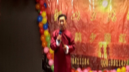舞台表演相声《时髦老人》高清