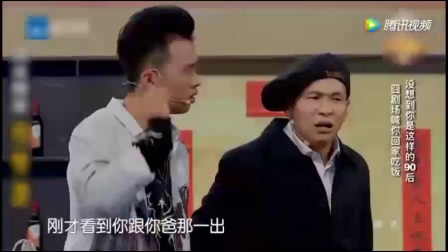 赵家班宋小宝小品《回家吃饭》