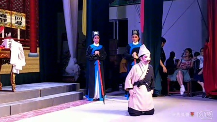 越剧《血手印》台州演出下载