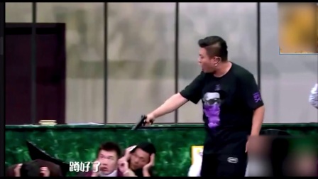 开心麻花小品《银行劫匪》