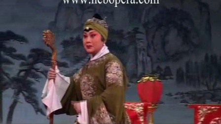 河北梆子《南北合》吴桂云