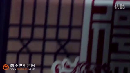 郭德纲于谦《碗大招风》最新相声2017精选相