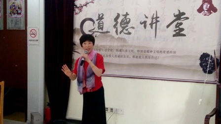昆山淮剧票友董姐演唱《吴汗三杀》选段
