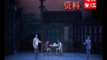 淮剧《小镇》 2017版 6