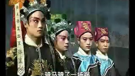 豫剧《卖儿孝父》下 洪先礼主演下载