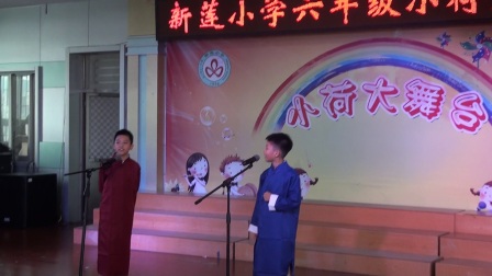 少儿相声《四大名著》吴家蔚 叶金福