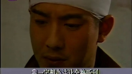沪剧电视剧《昨夜情》第三集带字幕