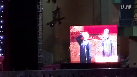 《郭小宝的故事》郭德纲于谦最新相声 超清