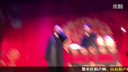 《于谦竞选技术工种》最新相声2017精选相声