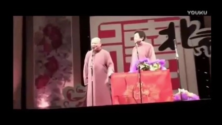 《飞机晚点》最新相声2017精选相声