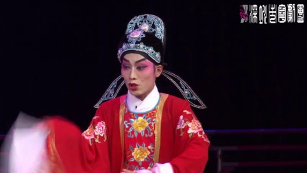 2017深圳市粤剧团迎国庆汇演