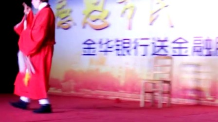 婺剧小和尚《星艺》