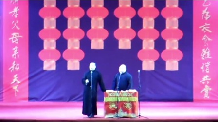 2017经典精选完整版《郭德纲于谦高峰张鹤伦