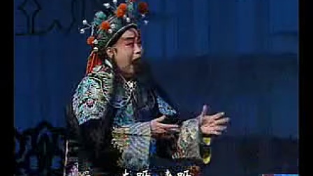 河北梆子《王宝钏》全剧