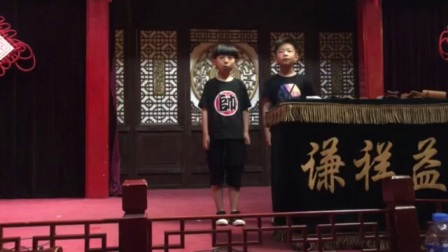 胡晋源。崔文杰的相声巜反正话》