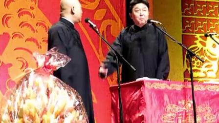 《神马都是浮云》2017经典精选最新相声