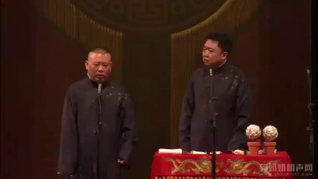 《叫卖图》郭德纲于谦最新相声2017精选相声