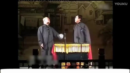 《揭瓦》郭德纲于谦最新相声2017精选相声