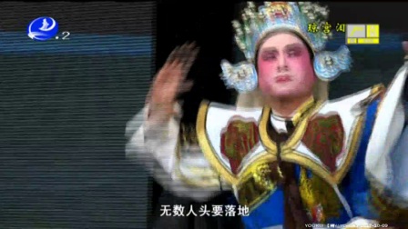 琼宫泪