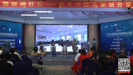 小品《抢红包》感动了很多人