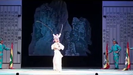 昆曲《白兔记》打猎2