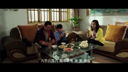 吕剧电影《家常理不短》全剧一体
