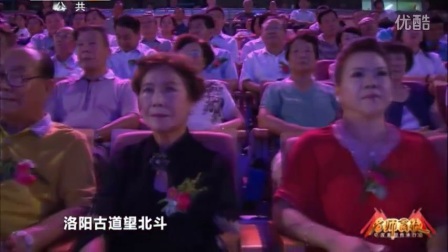 秦腔《杜甫》选段大秦腔戏下载