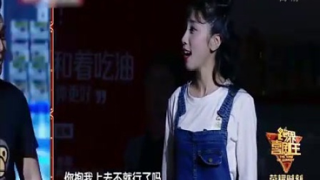 杨树林跨界喜剧王小品《结婚十年》