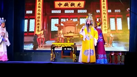 李国太 定计