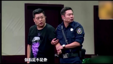 开心麻花小品《银行劫匪》