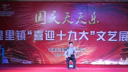 陈萍 赵琴珠表演的小锡剧《三婆媳》