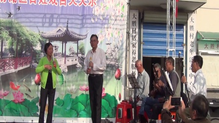 锡剧珍珠塔选段《赠塔》顾云泉下载