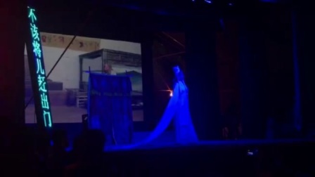 婺剧《五子哭坟》佳艺婺剧团