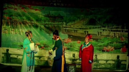 文化送戏下乡吕剧《龙凤面 2》