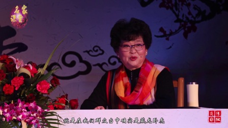 锡剧慕课第三期《梁祝》选段《我家有个小九