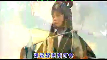 湖南花鼓戏《九腔十八调》字幕版