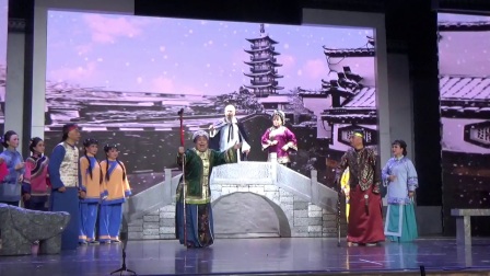 新编历史锡剧《七品陇其》第八场 离任之荣