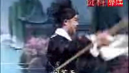 淮剧《王宝钏与薛平贵》片段