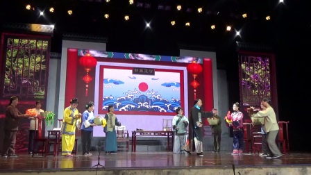 新编历史锡剧《七品陇其》第三场 凝心祝寿