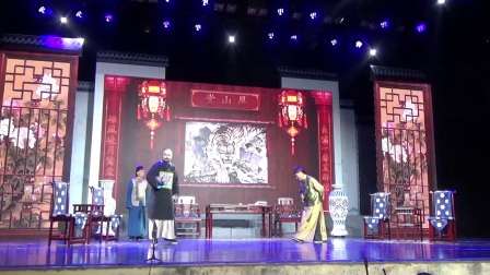新编历史锡剧《七品陇其》第二场