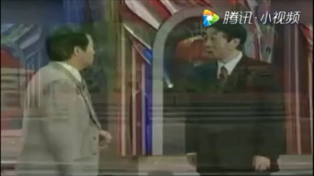 相声《瞧这俩爹》
