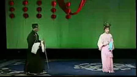 二人转《回杯记》韩子平