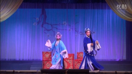 《周仁献嫂》婺剧带字幕清晰版