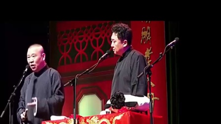 《我爱唱小曲》最新相声2017经典相声