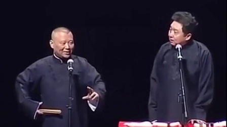 《我这半辈子》最新相声2017经典相声