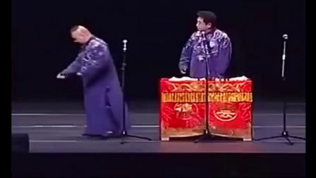 郭德纲于谦最新相声2017经典相声